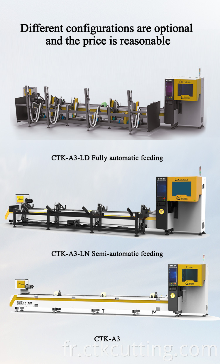 metal laser cutting machine